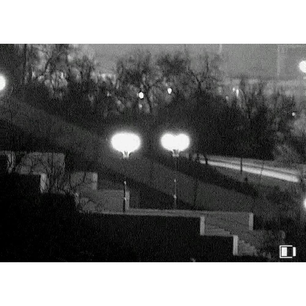 Armasight by FLIR Janus 15x Digital Night Vision Bi-Ocular