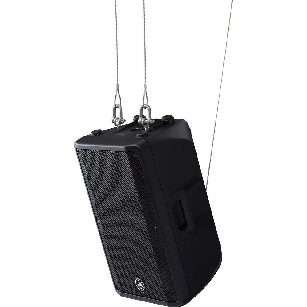 Yamaha DBR12- 12" 2-Way Powered Loudspeaker