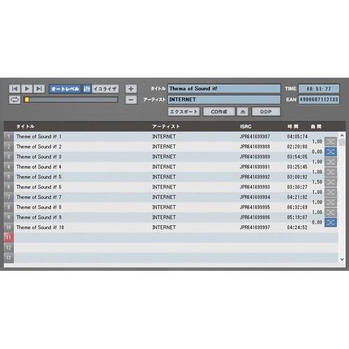 Internet Co. Sound it! 8 Pro Audio Editing and Mastering Suite with Sonnox Restoration Plug-Ins