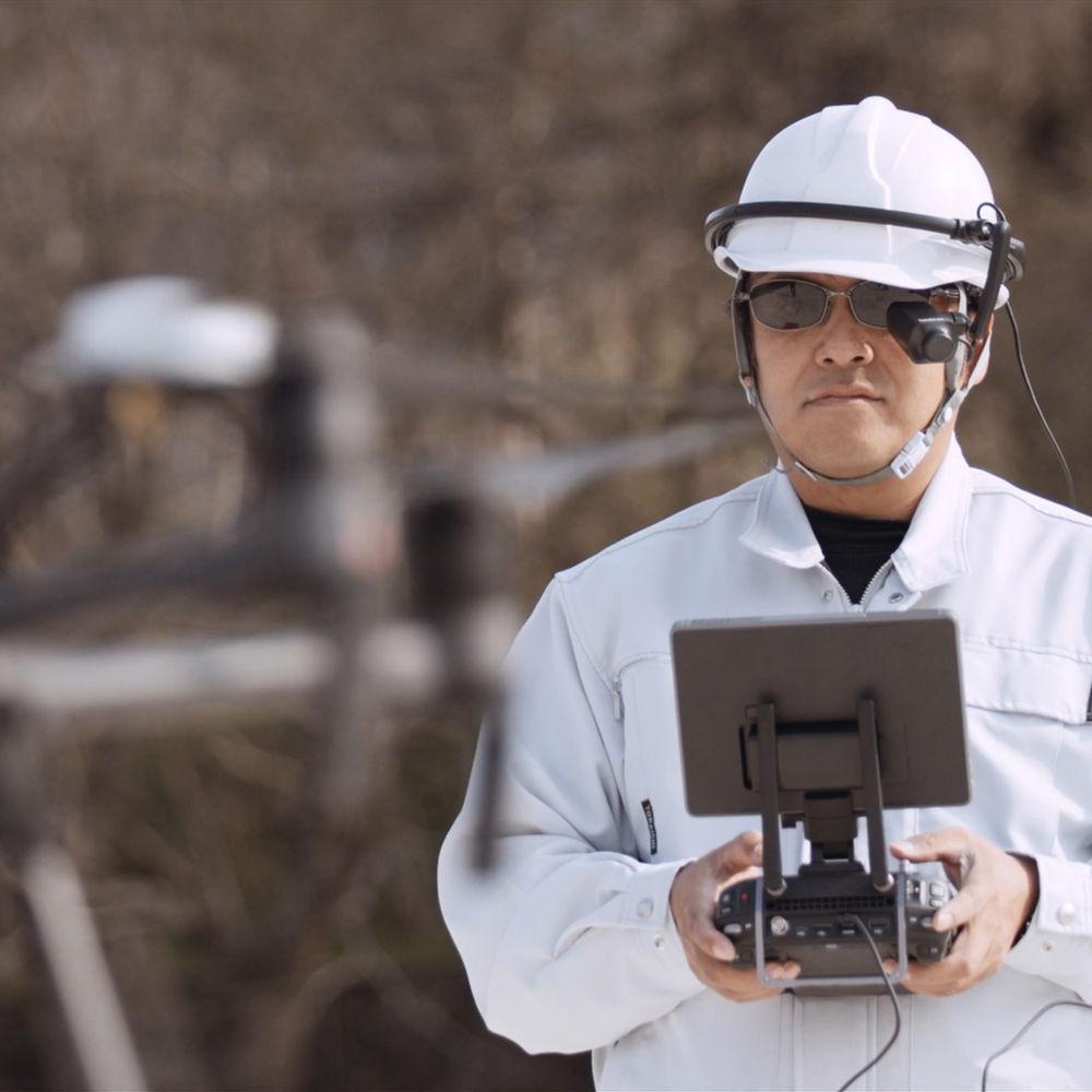 Brother AirScouter WD-320C Head-Mounted Display