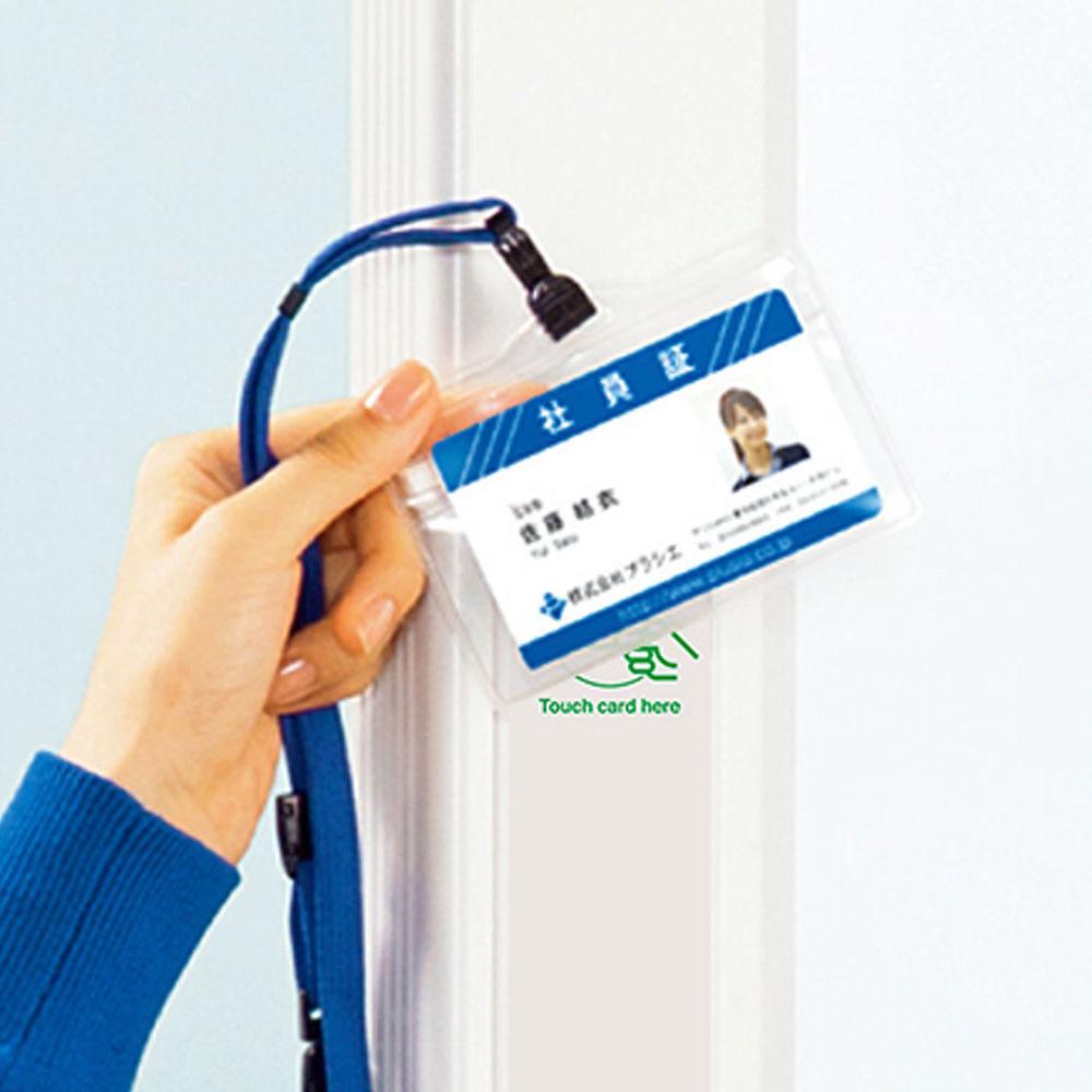 Plus N-324 51" x 36" Network Capable Electronic Copyboard