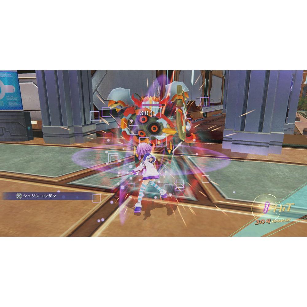 Sega Megadimension Neptunia VIIR