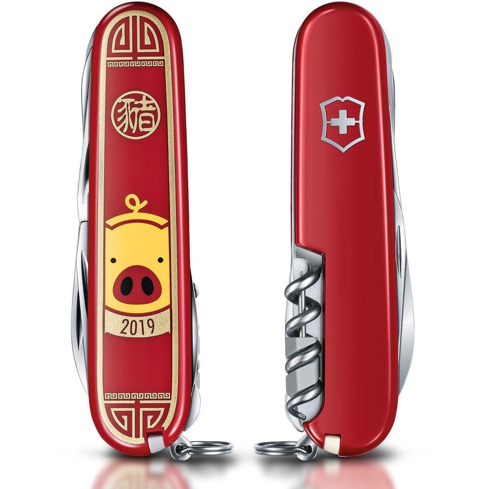 Victorinox Huntsman Year of the Pig 2019 Pocket Knife