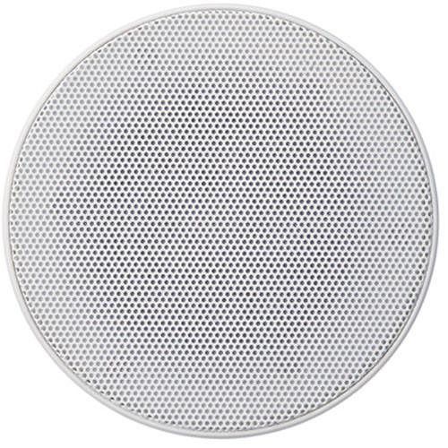 Yamaha NS-IC400 4" In-Ceiling Speaker
