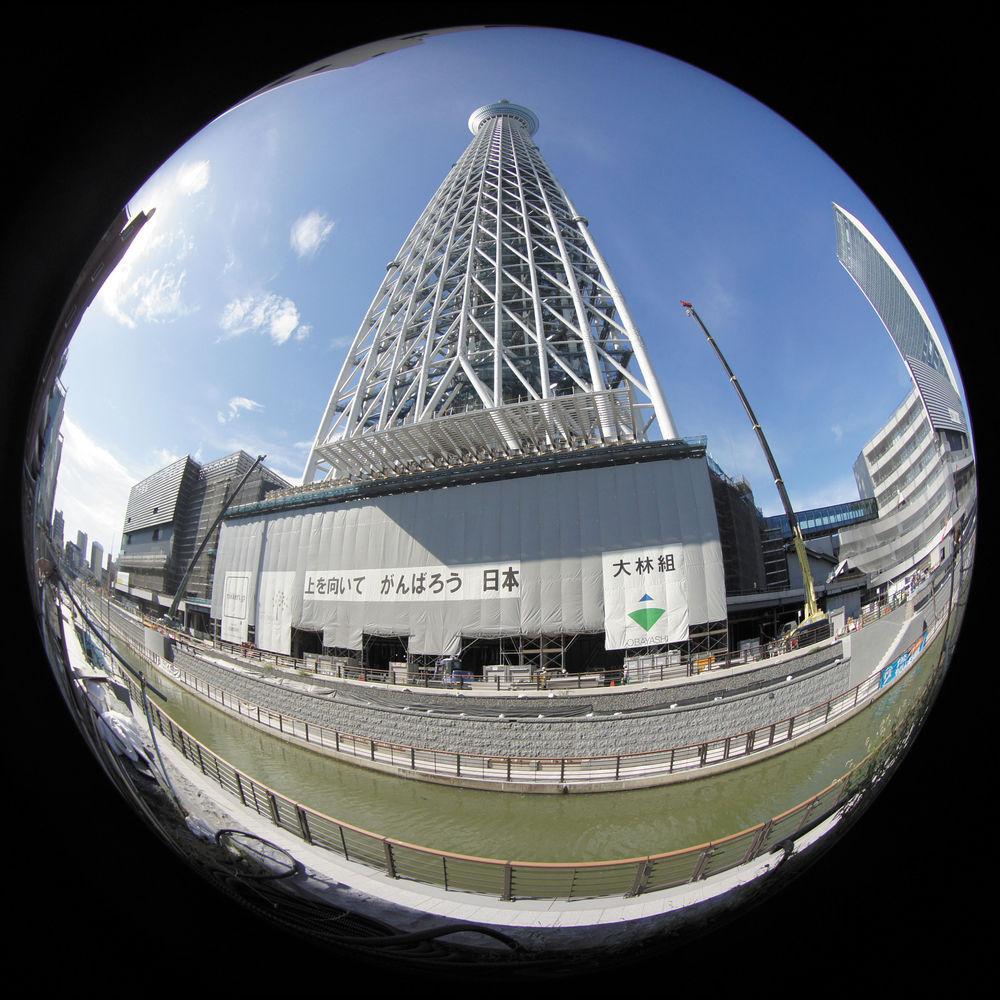 Yasuhara Madoka 180 Fisheye Lens for Sony E Mount