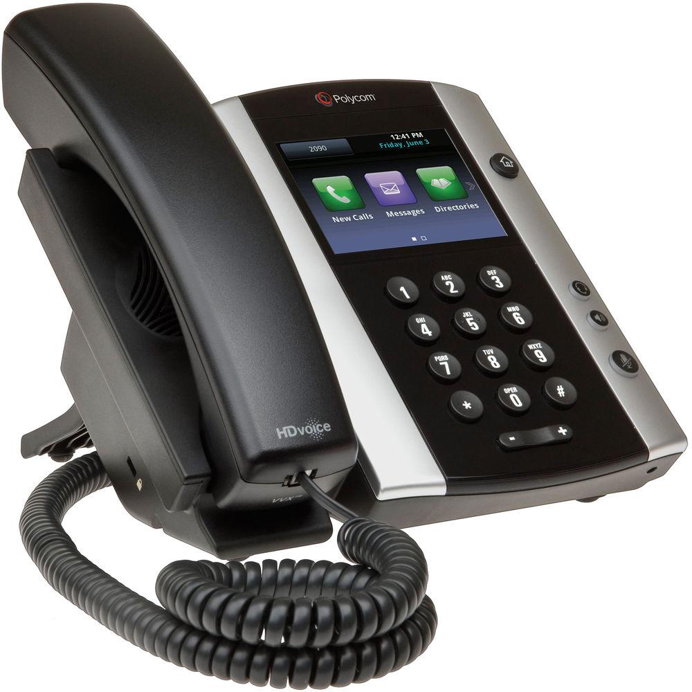 Polycom VVX500 Business Media IP Phone