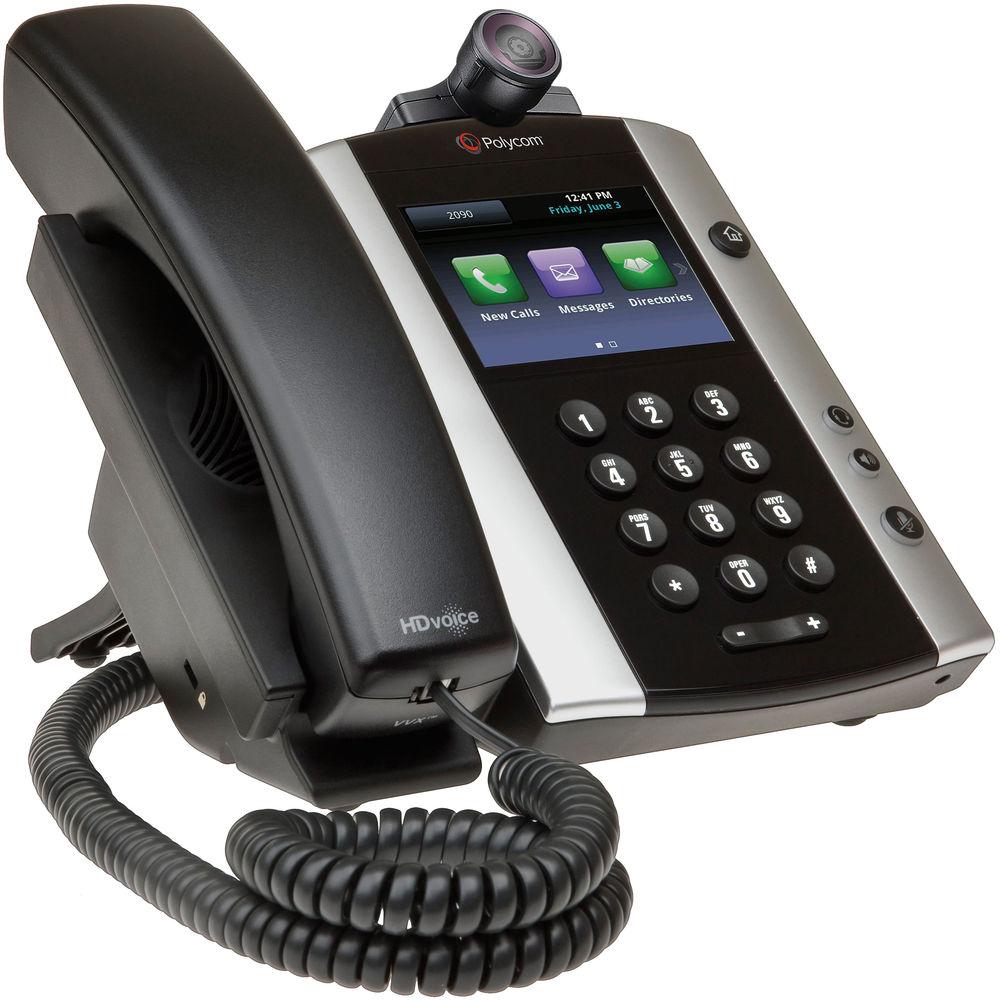 Polycom VVX500 Business Media IP Phone
