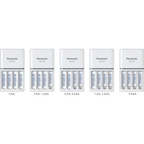 Panasonic Eneloop CC55 Quick Charger Kit