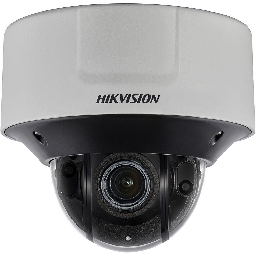 Hikvision DS-2CD5546G0-IZHS 4MP Outdoor Network Dome Camera with Night Vision & Heater