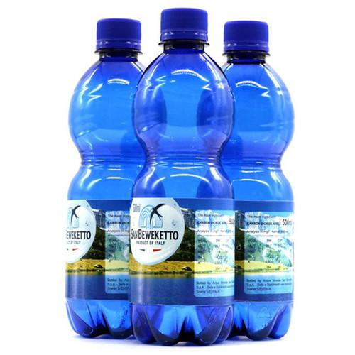 KJB Security Products Water Bottle with 1080p Covert Camera