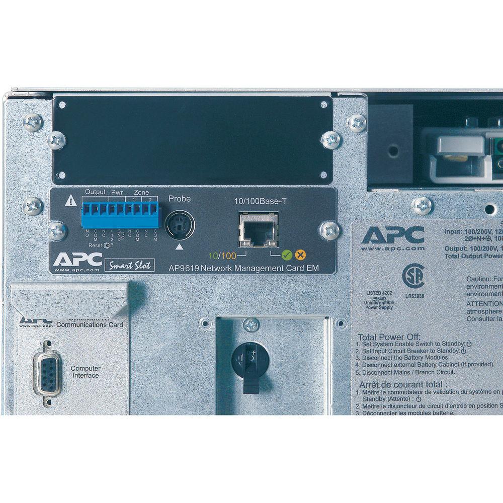 APC Symmetra LX 12kVA 16kVA Scalable Rackmount Battery Power System