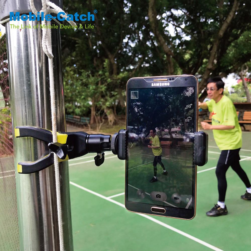 Mobile-Catch King-of-Kings Clamp