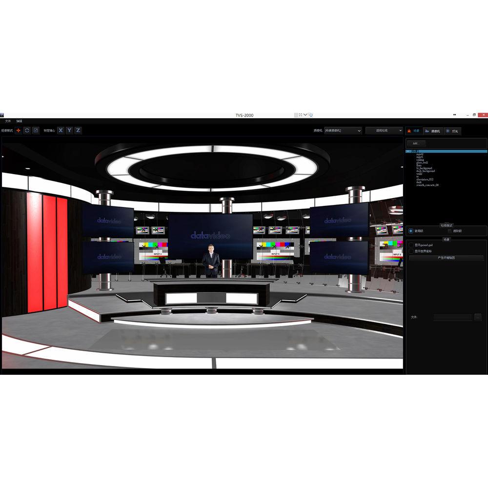 Datavideo 3D Tracking Virtual Studio With 2 Camera Inputs With Control Panel, Keyboard, Mouse