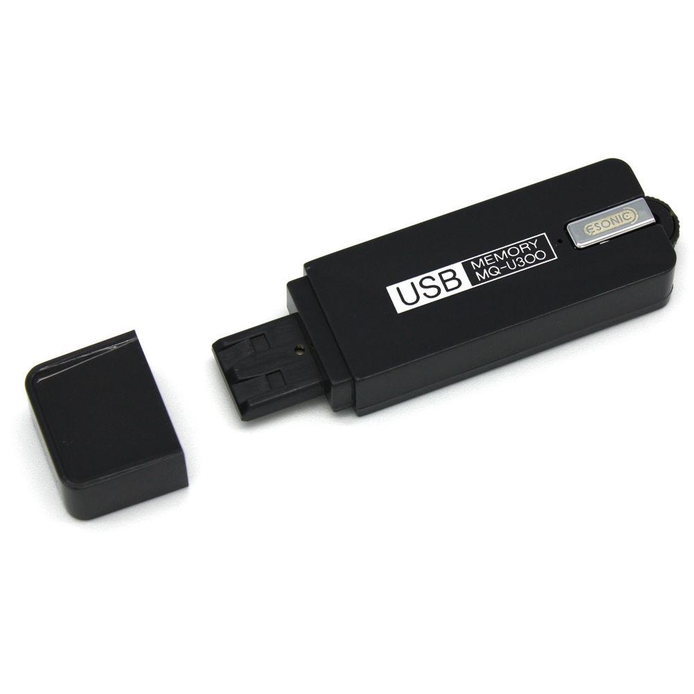 KJB Security Products USB Drive with Voice Recorder