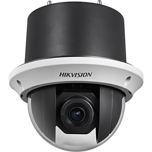 Hikvision DS-2DE4225W-DE3 2MP Outdoor PTZ Network Dome Camera with Night Vision