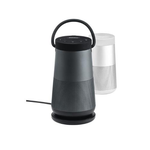 Bose SoundLink Revolve Charging Cradle