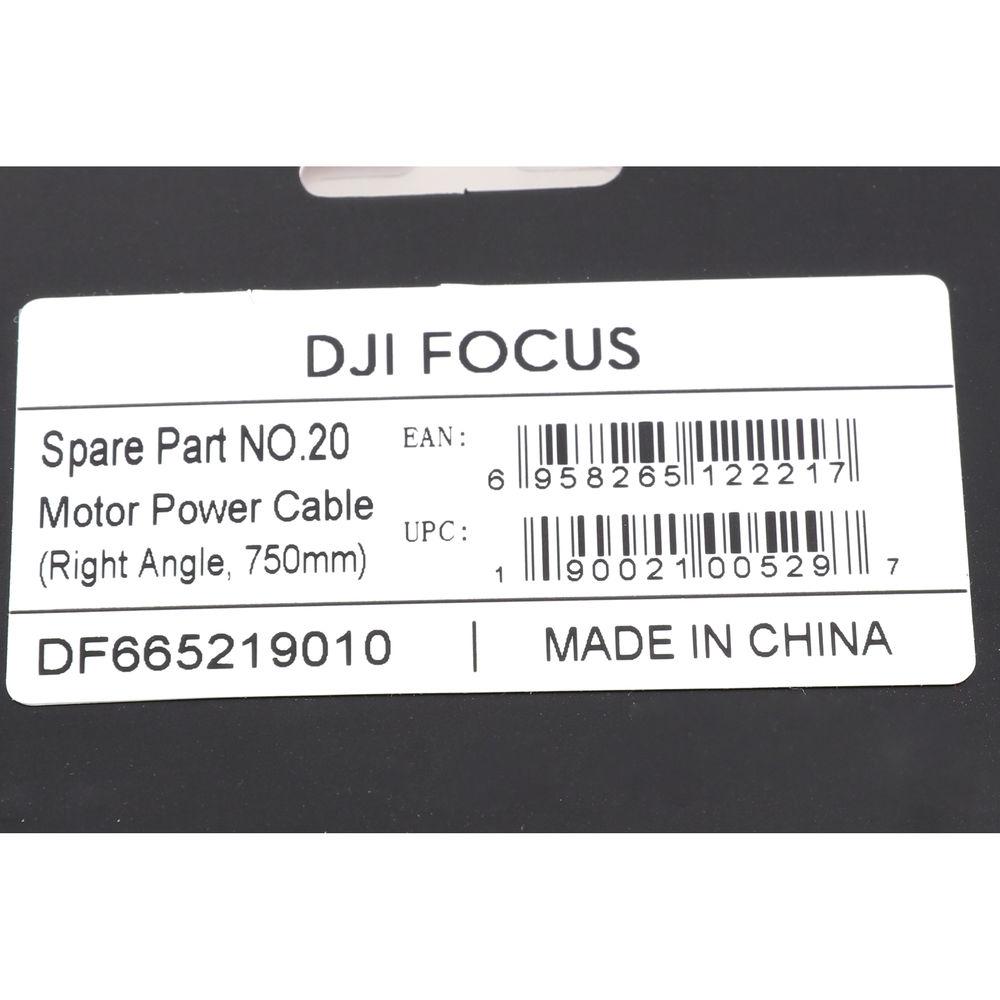 DJI Motor Power Cable for DJI Focus