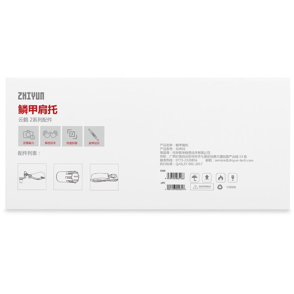 Zhiyun-Tech TransMount Shoulder Bracket