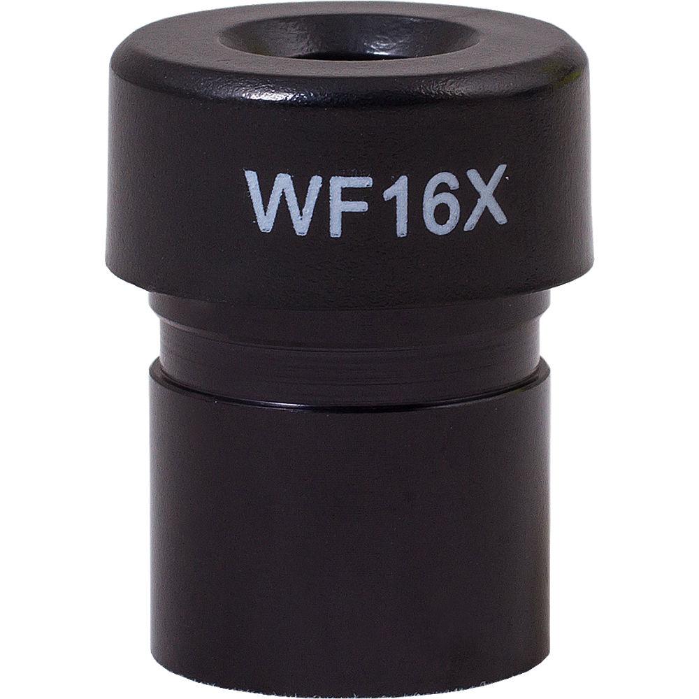 Levenhuk Rainbow 50L Plus Monocular Microscope Kit