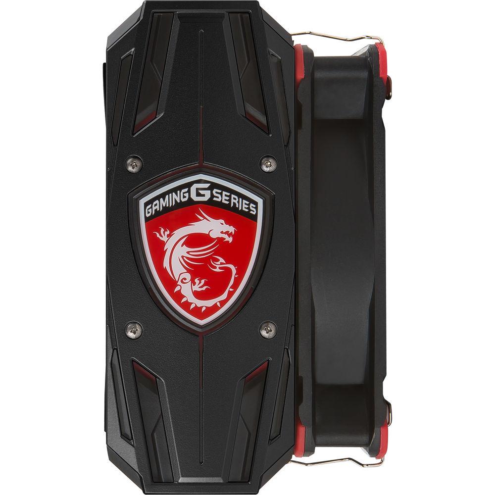 MSI Core Frozr L CPU Cooler