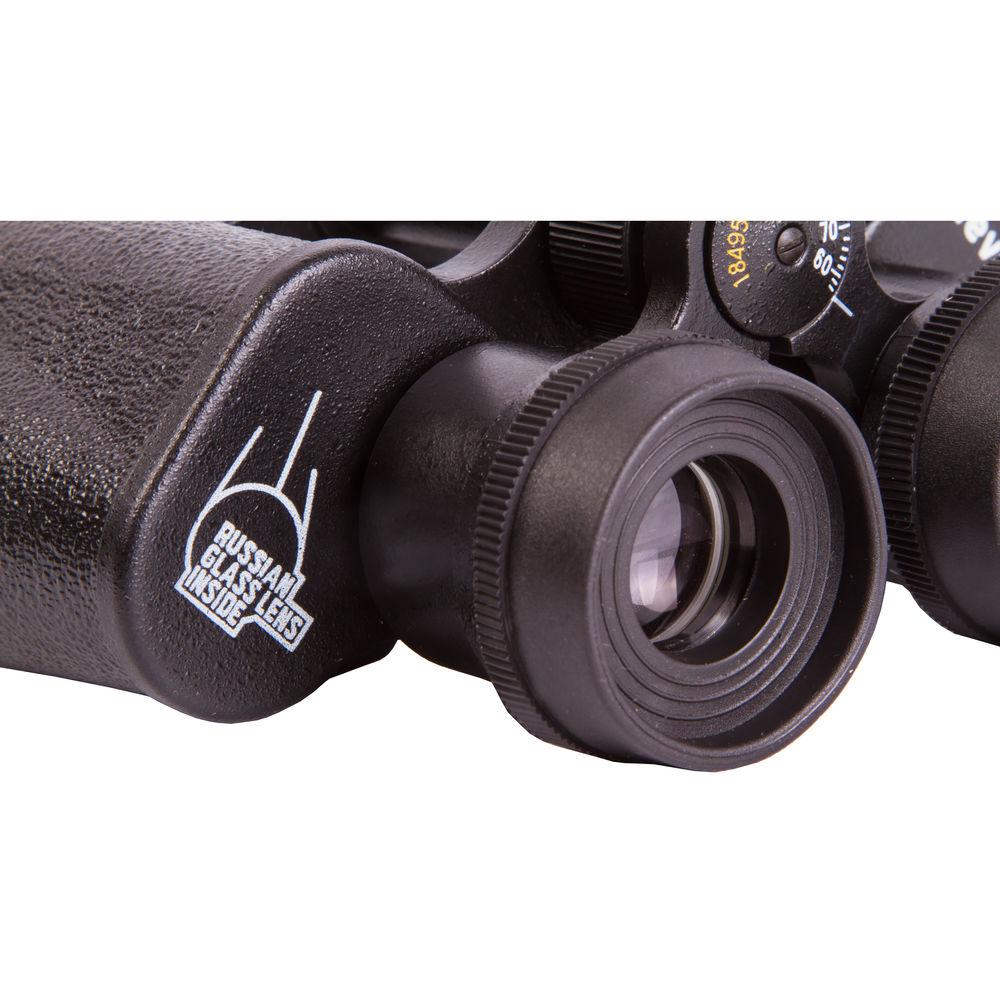Levenhuk 12x45 Heritage BASE Binocular