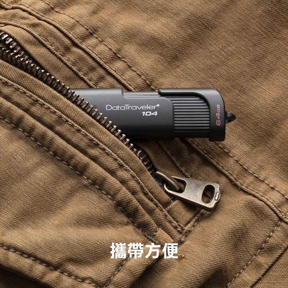 Kingston 64GB DataTraveler 104 USB 2.0 Flash Drive