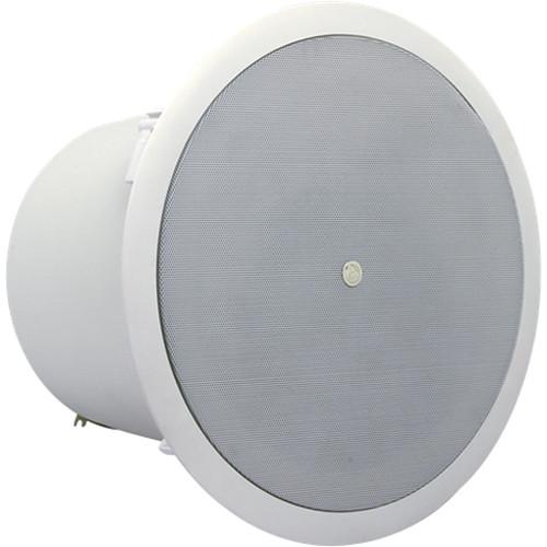 Atlas Sound FAP8CXT Strategy II Series 8" Compression Driver Coaxial Ceiling Speaker