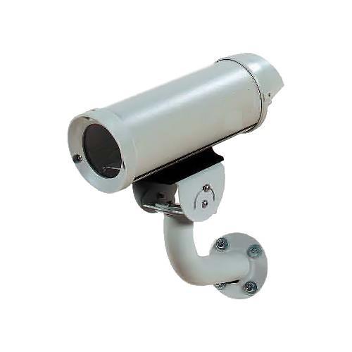 Ikegami PAC-508 OD Pre-Assembled Outdoor Day & Night Camera