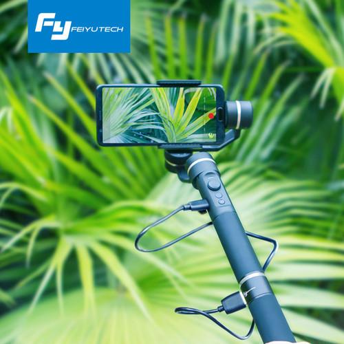 Feiyu Handle Power Bank