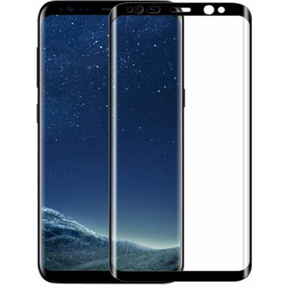 AVODA Samsung Galaxy S9 Tempered Glass Protector