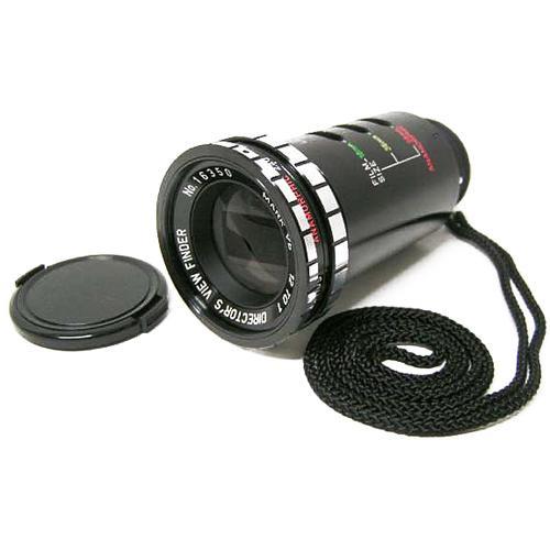 Alan Gordon Enterprises Mark Vb Director